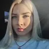 Отзыв от Елизавета Руднева