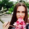 Отзыв от Алина Мещерякова